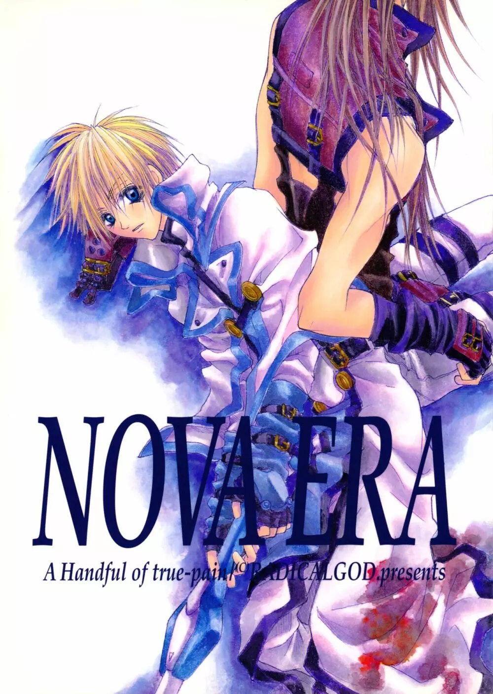 NOVA ERA 1ページ