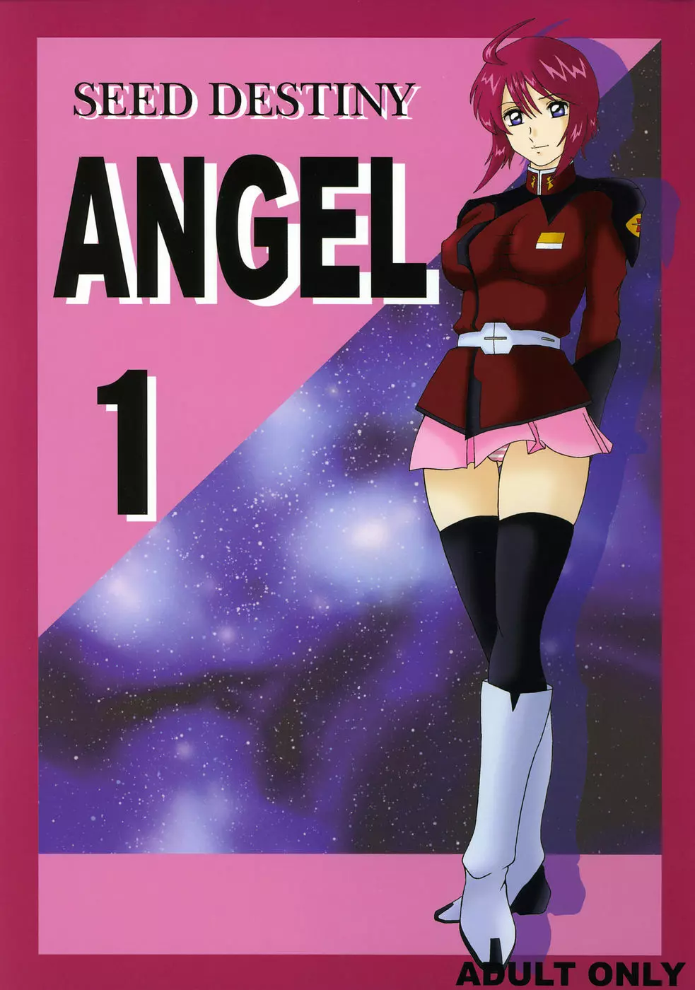 SEED DESTINY ANGEL 1 1ページ