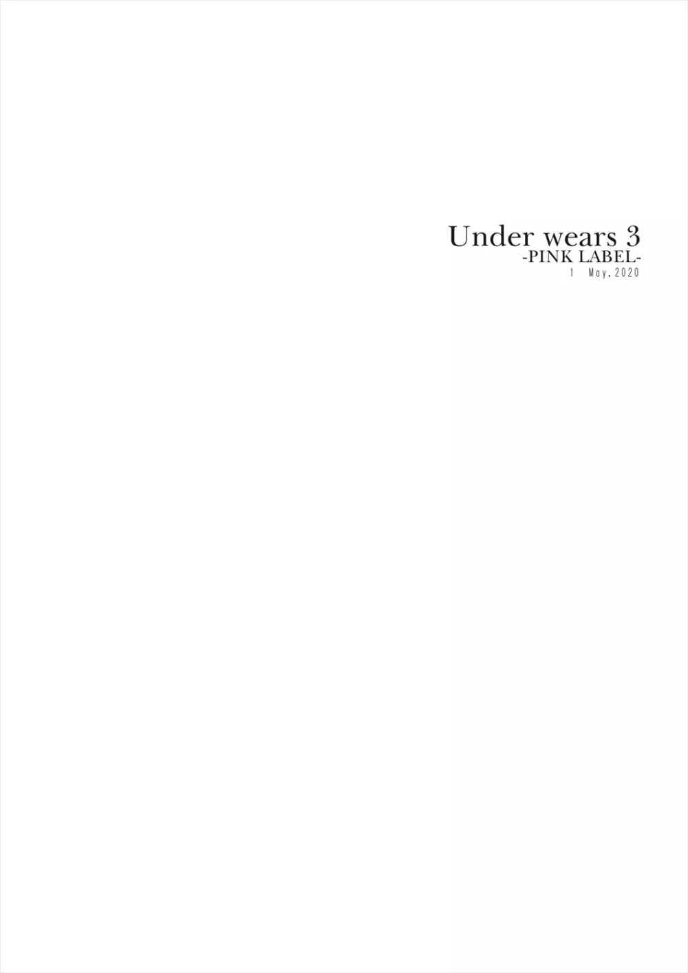うりぼうざっか店 パンツ特化型画集「Under wears 3 PINK LAVBL」 5ページ