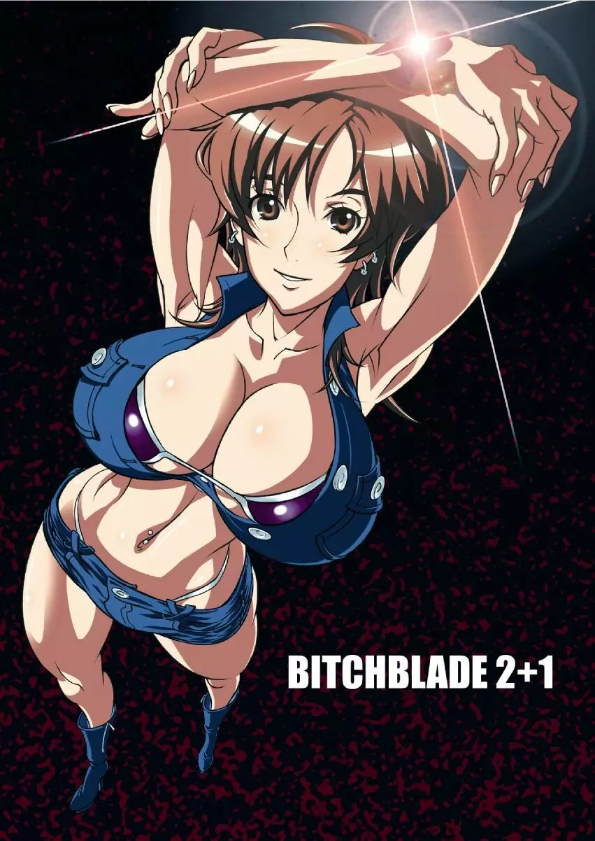 Bitchblade 2+1 1ページ