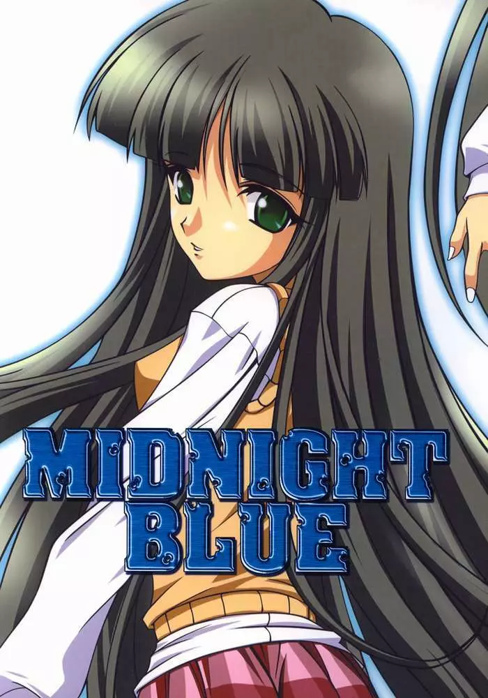 Midnight Blue 1ページ