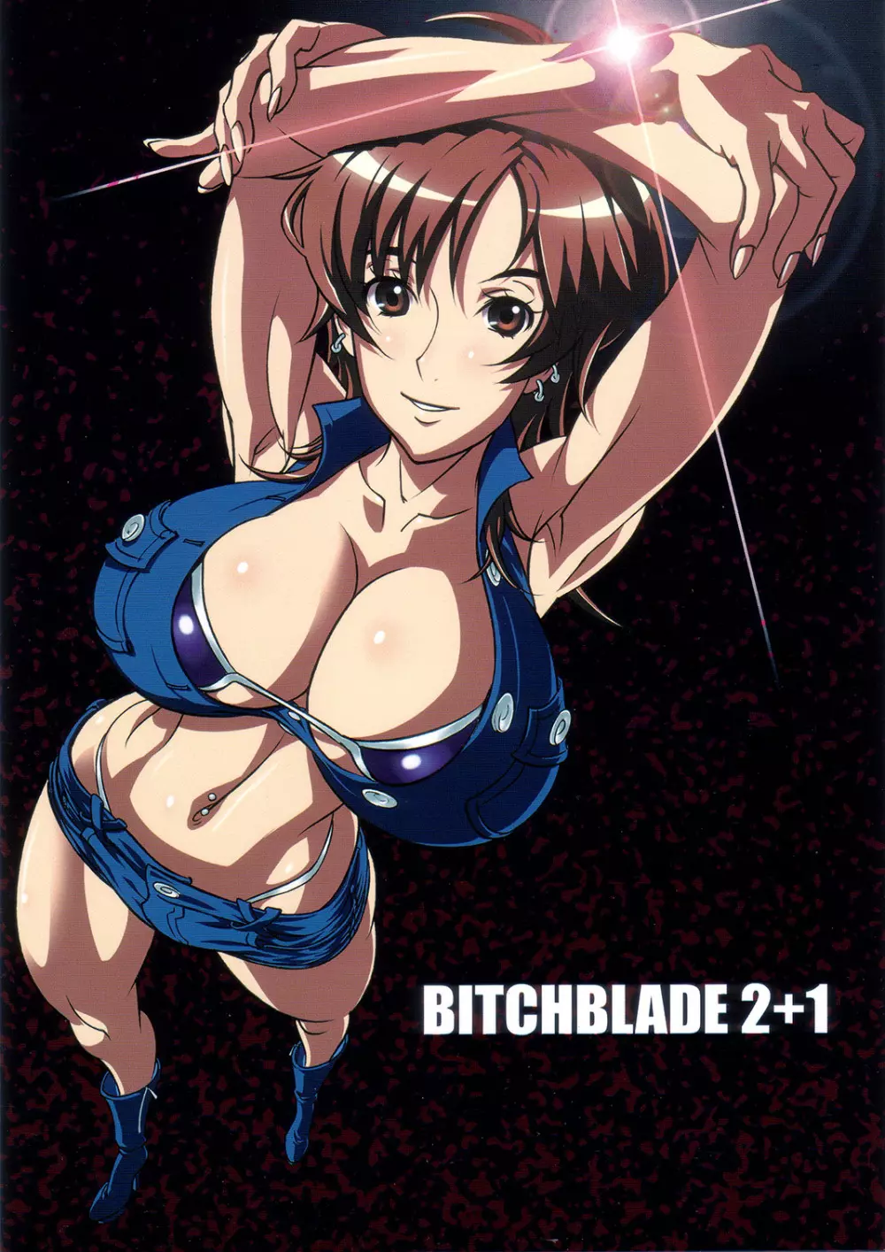 Bitchblade 2+1 1ページ