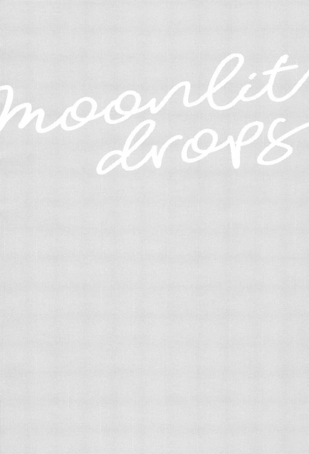 Moonlit drops 3ページ