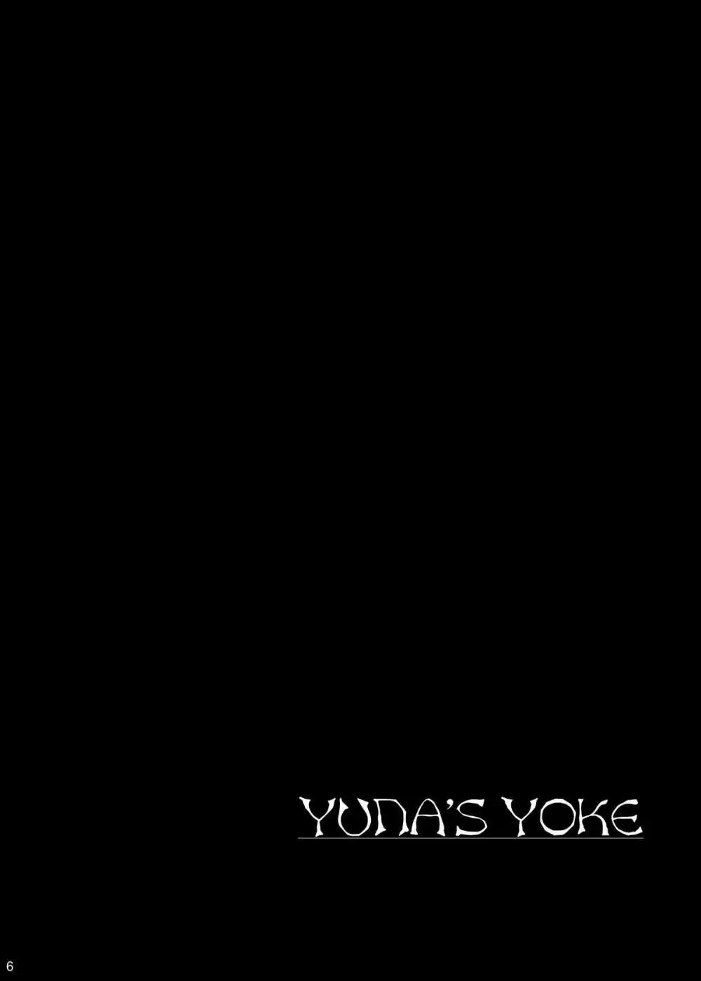 Yuna’s Yoke 6ページ