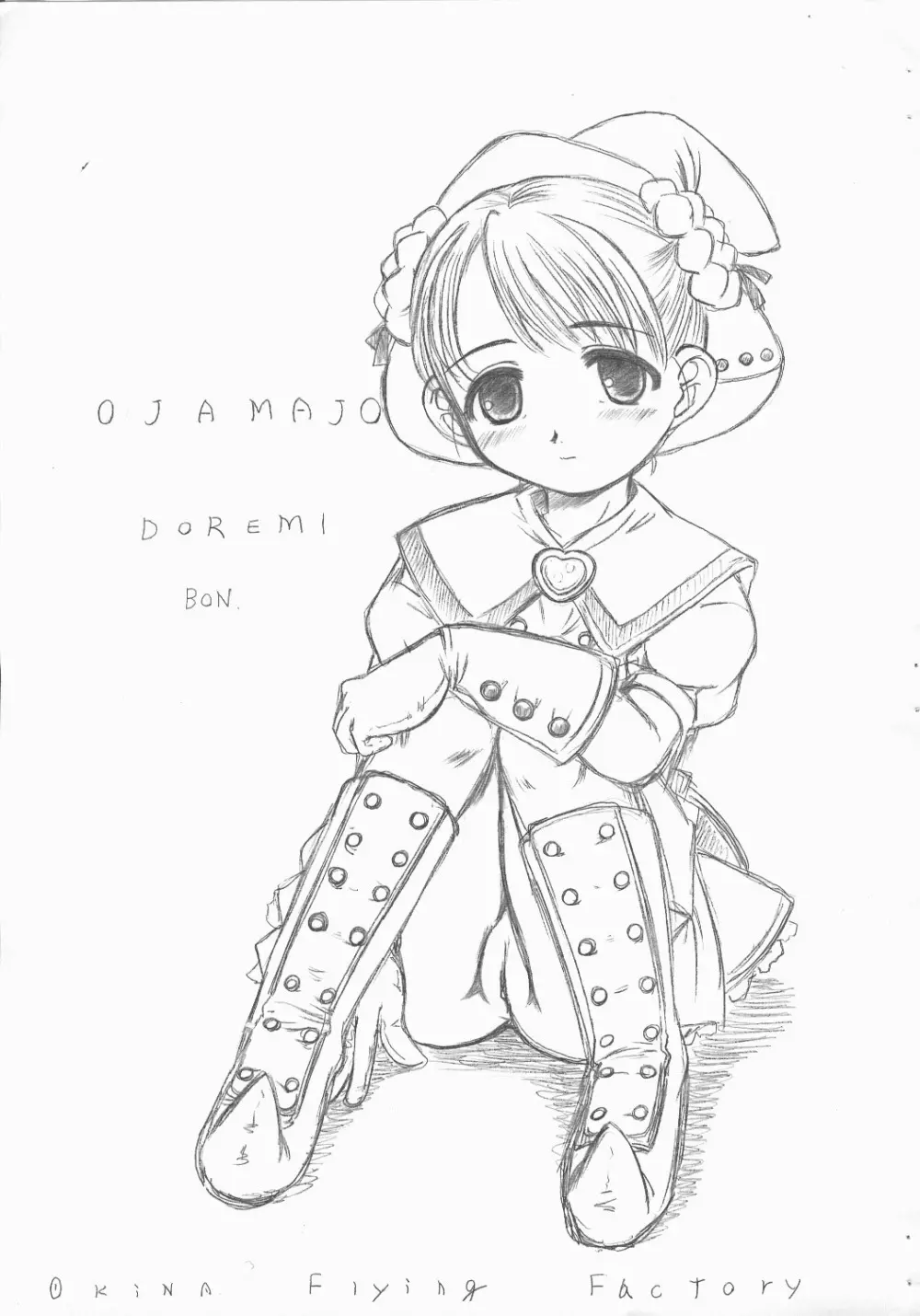 OJAMAJO DOREMI BON