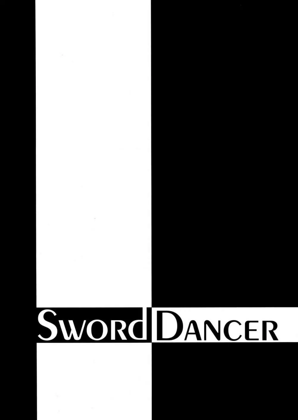 Sword Dancer 28ページ