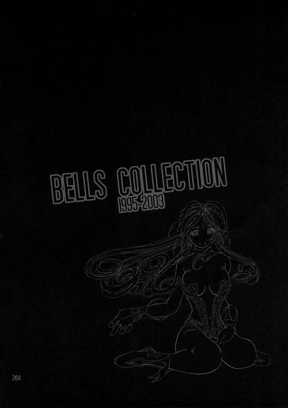 BELLS COLLECTION 1995-2003 263ページ