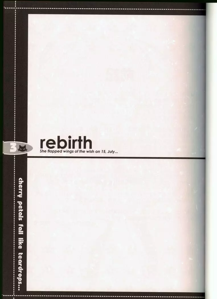 rebirth 2ページ