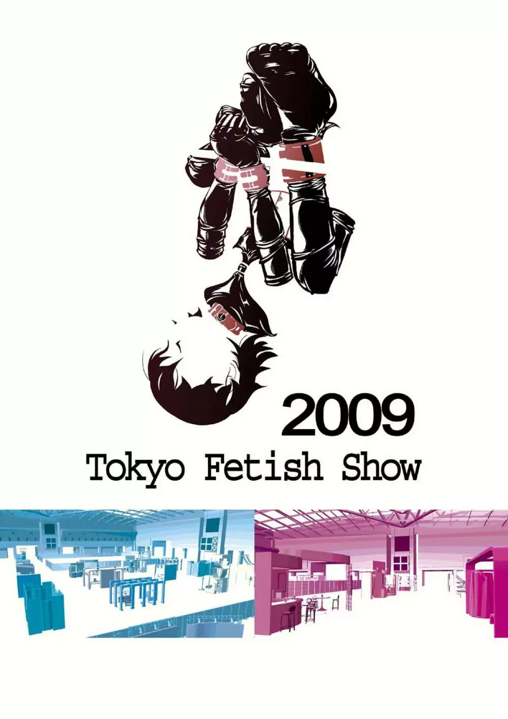 Tokyo Fetish Show 2009 30ページ