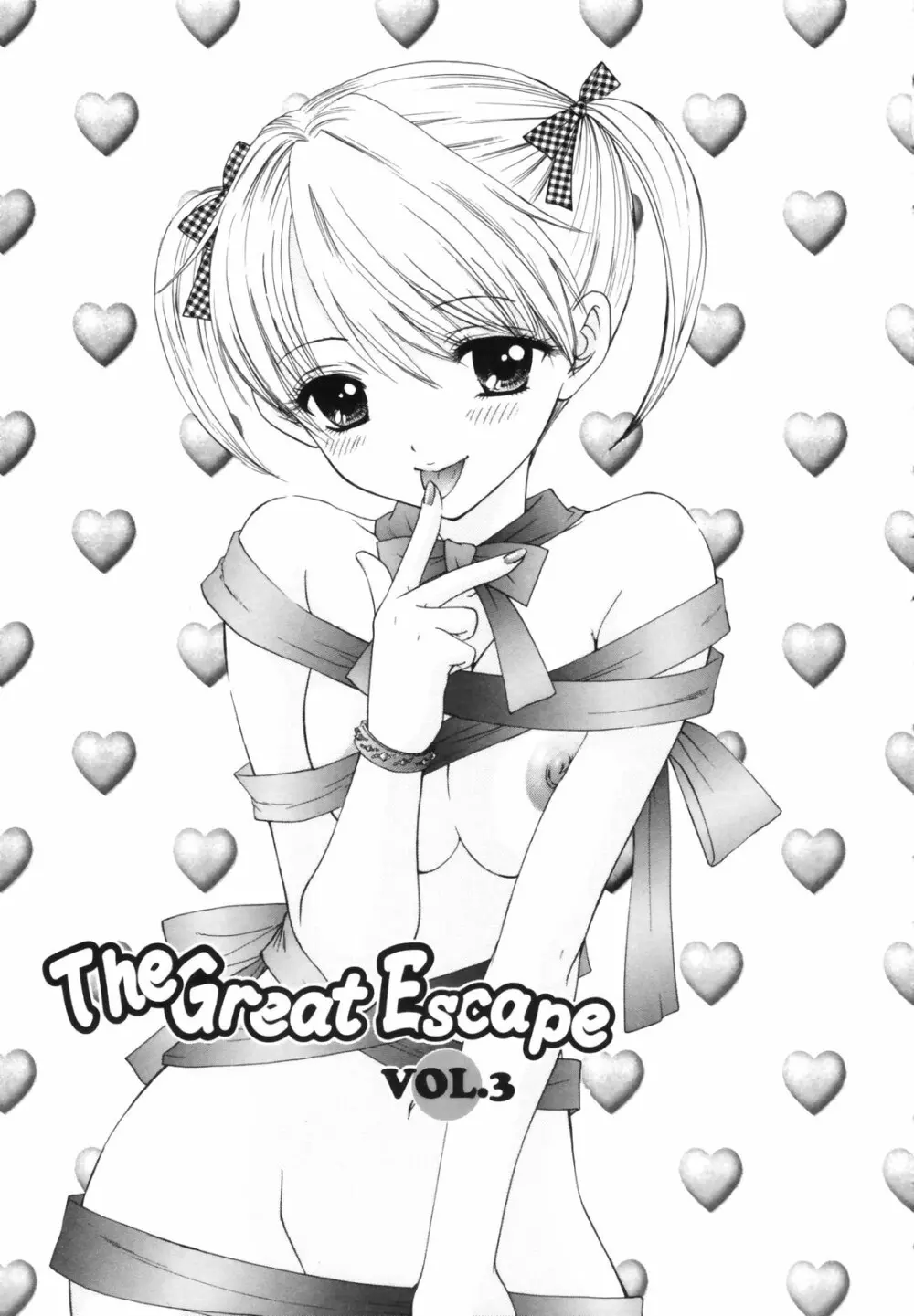 The Great Escape 初回限定版 67ページ