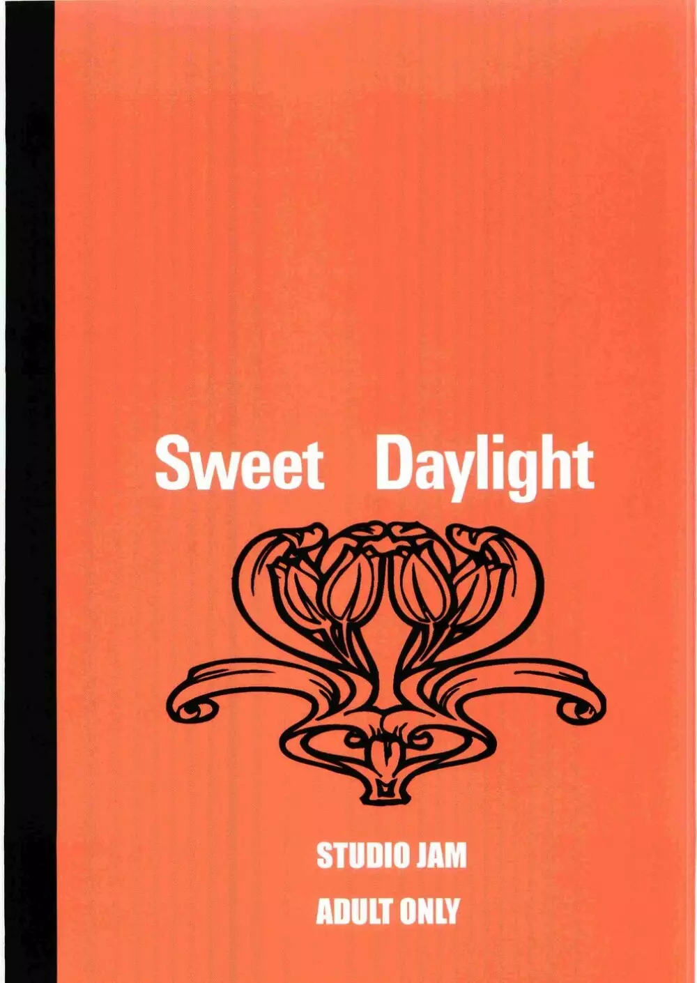 Sweet Daylight 34ページ