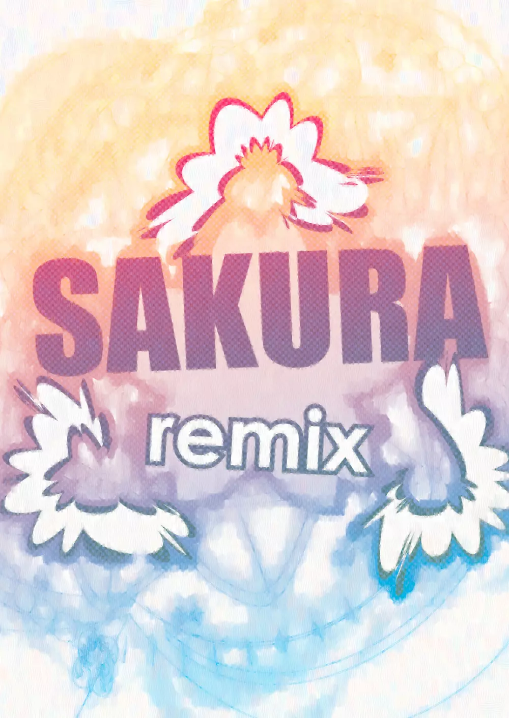 SAKURA remix 72ページ