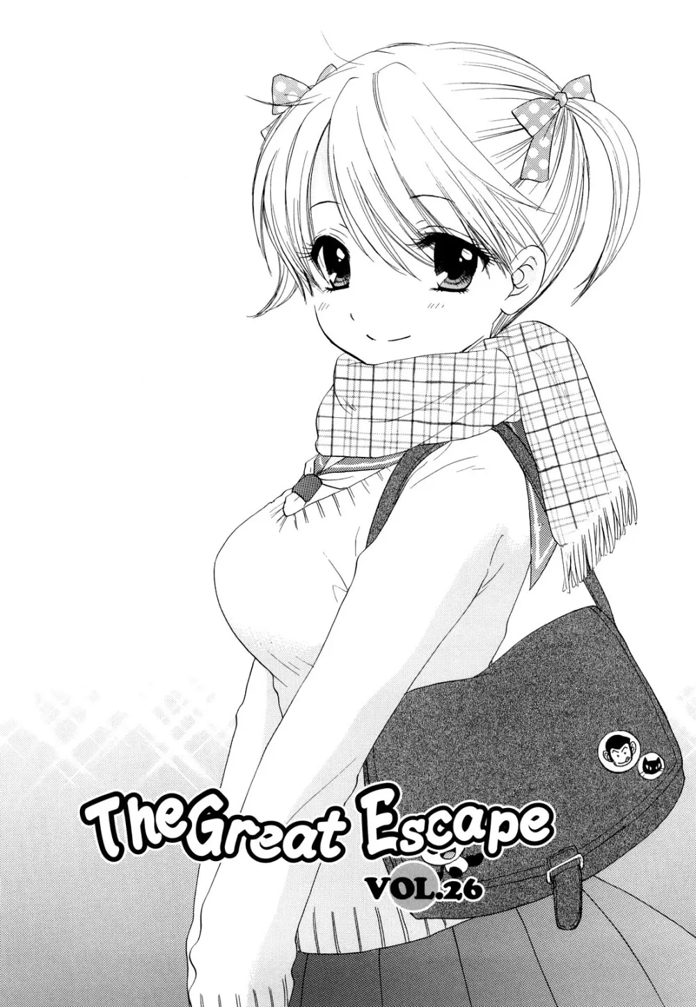 The Great Escape 3 初回限定版 139ページ