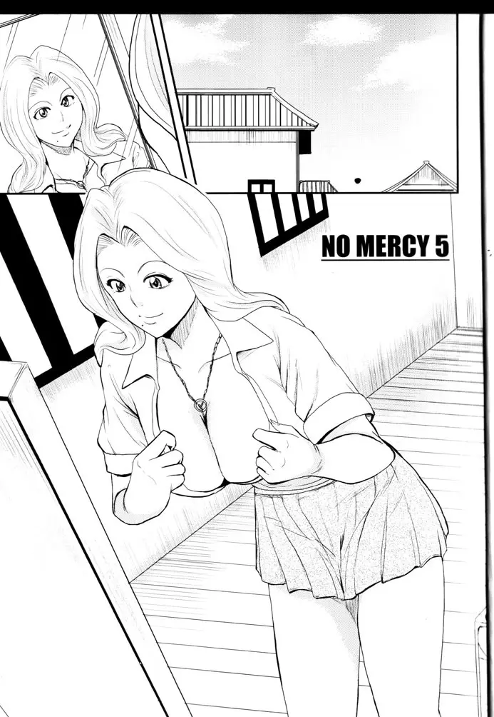 NO MERCY 5 5ページ