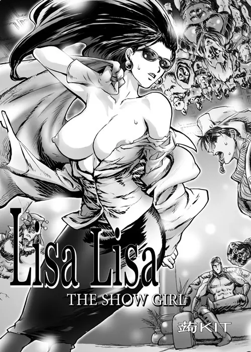 Lisa Lisa THE SHOW GIRL 2ページ