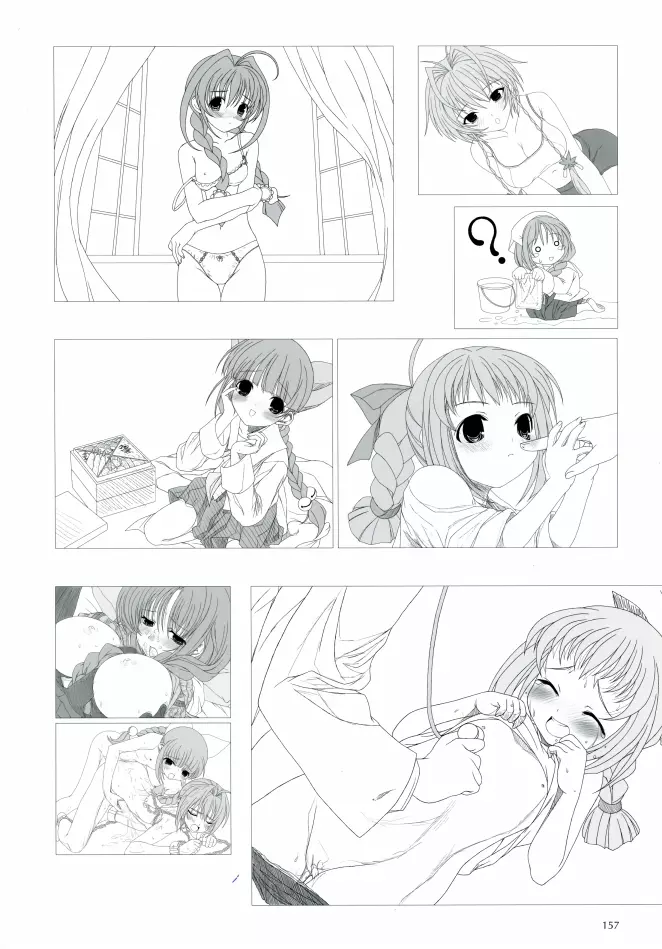 Aojiru Works P2 67ページ