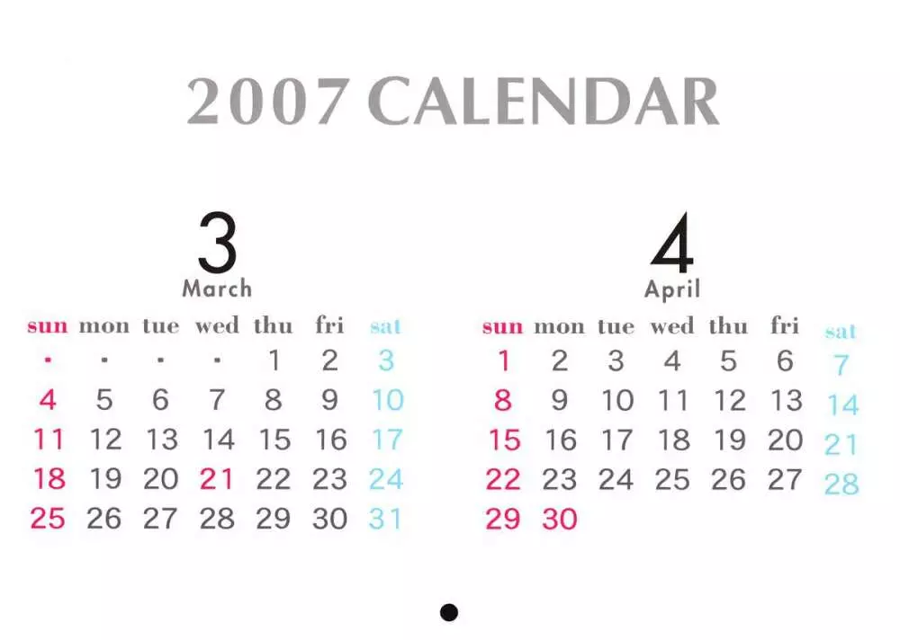 2007 Calendar 5ページ