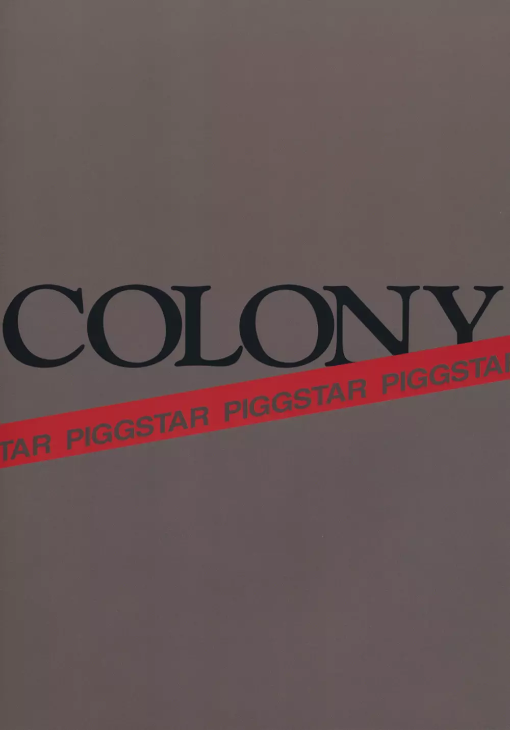 COLONY 24ページ