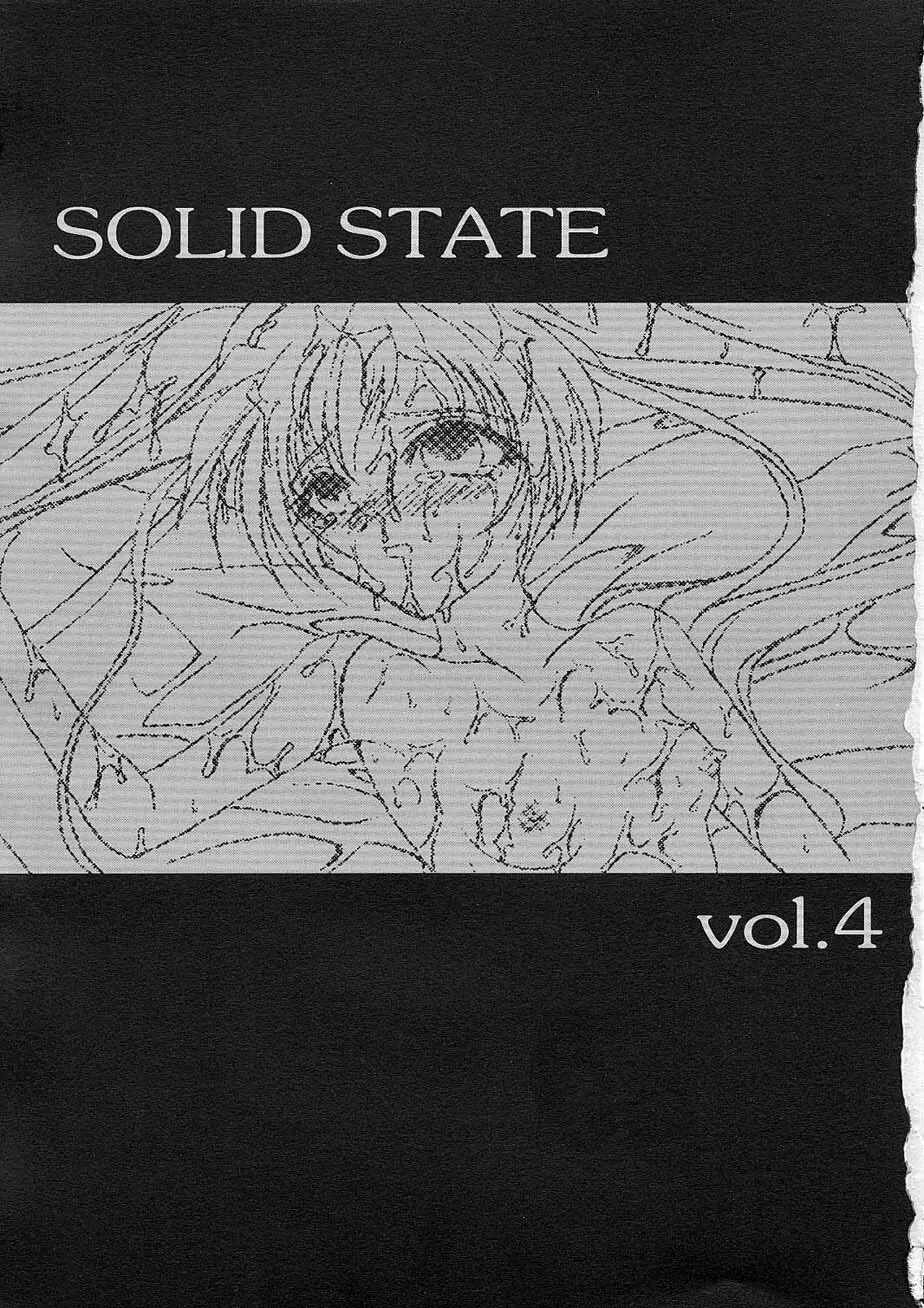 SOLID STATE 4 2ページ
