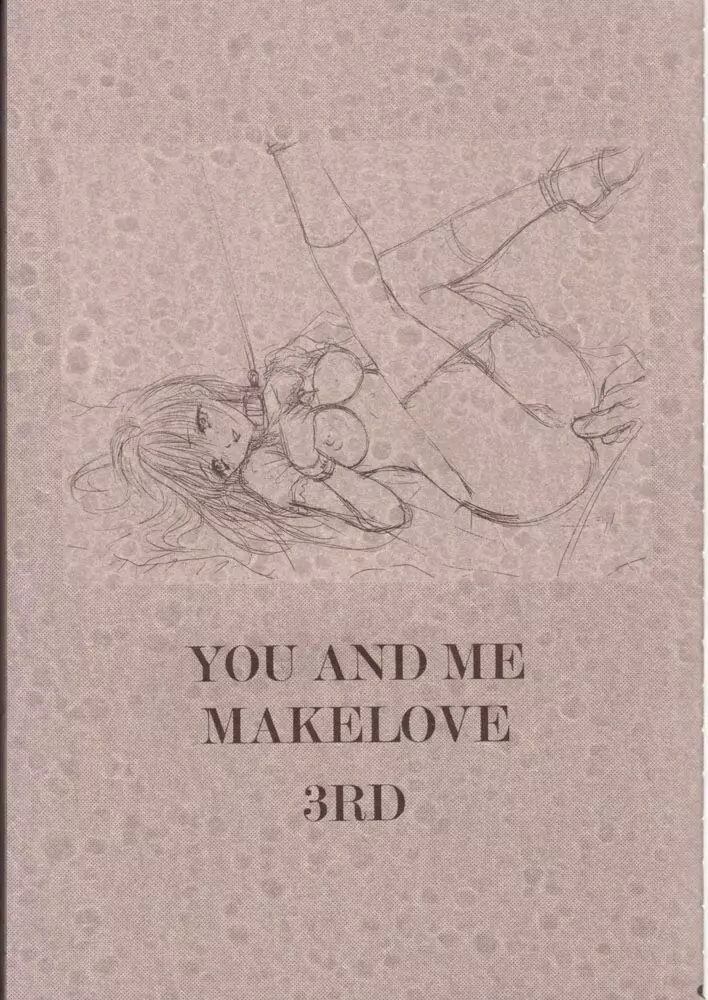 YOU AND ME MAKE LOVE 3RD 7ページ