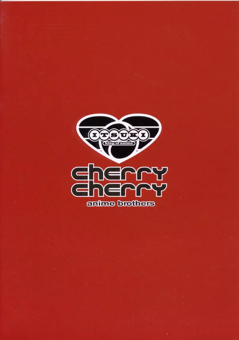 Cherry Cherry 2ページ