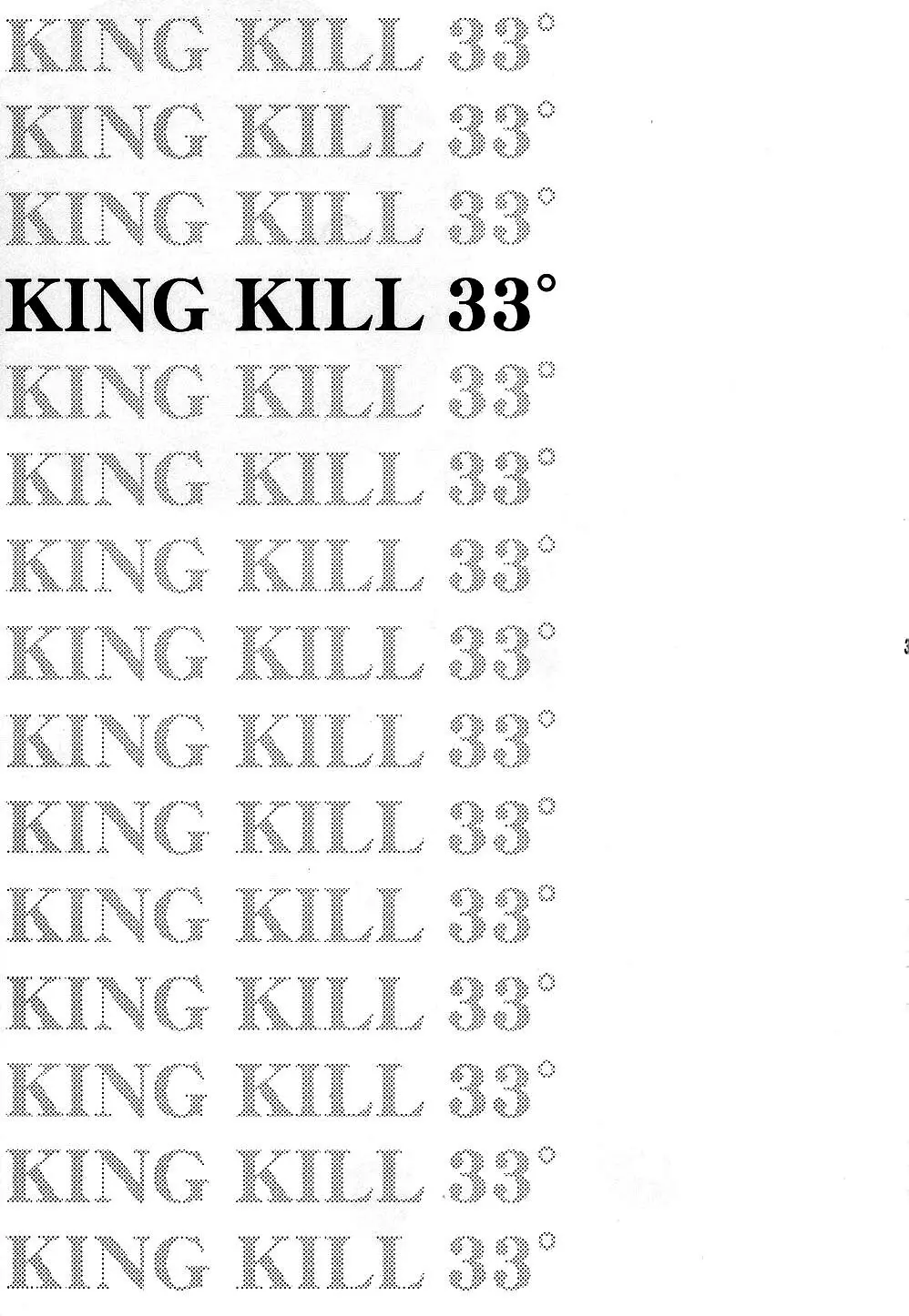 KING KILL 33 2ページ