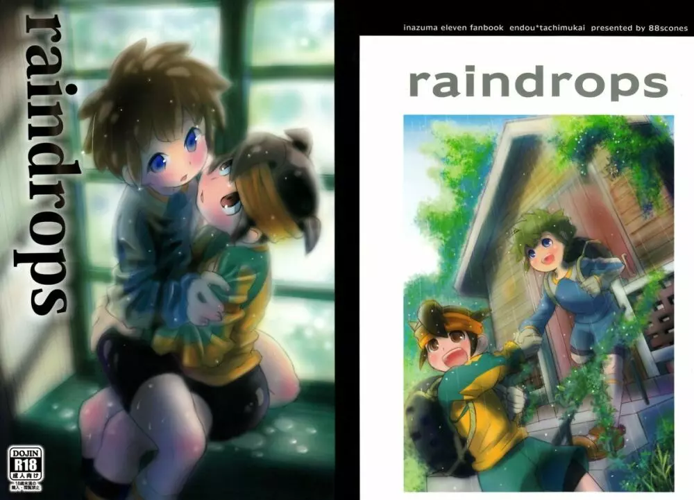 Raindrops 35ページ