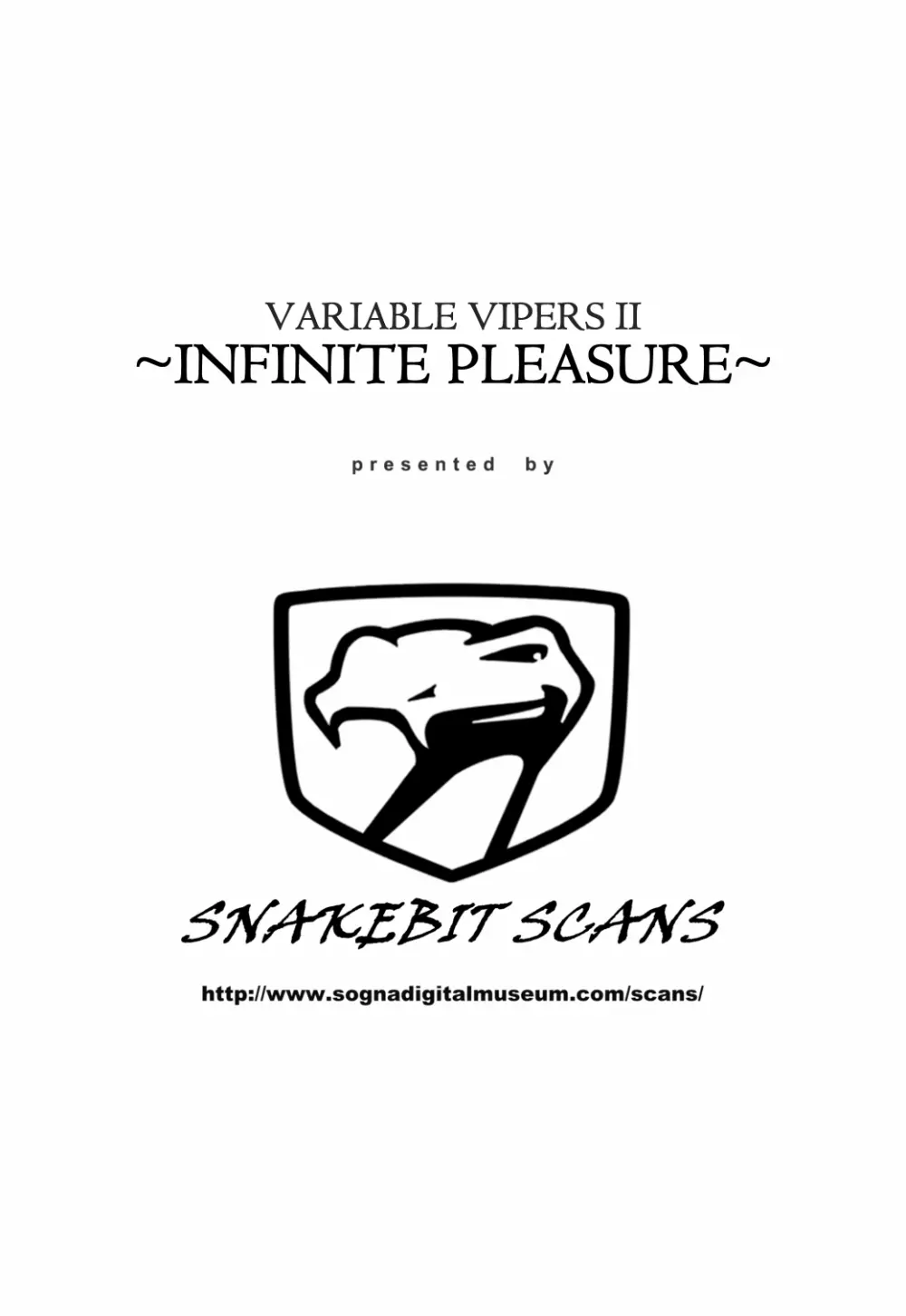 VARIABLE VIPERS II 2ページ
