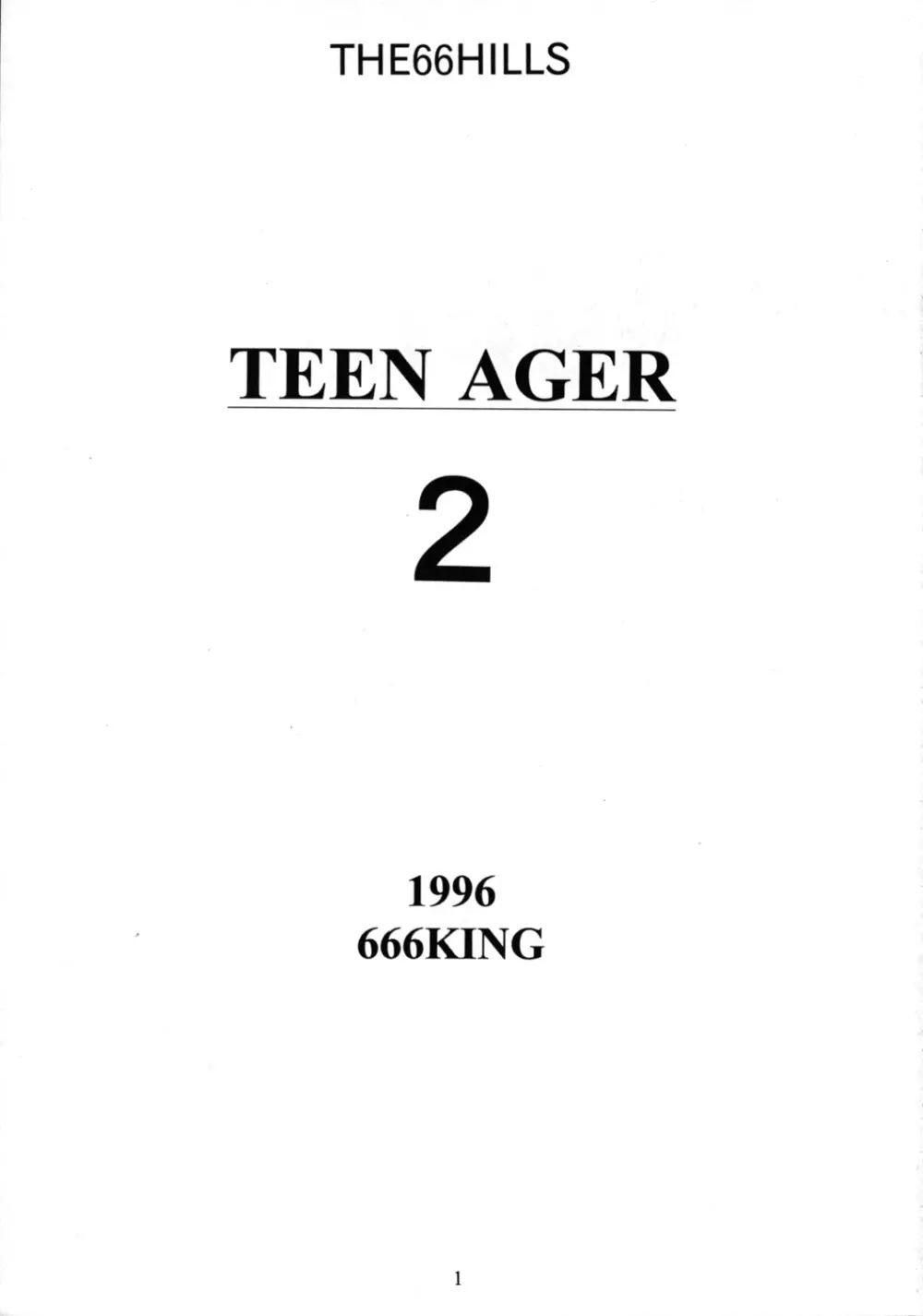 Teen-Ager 2 2ページ