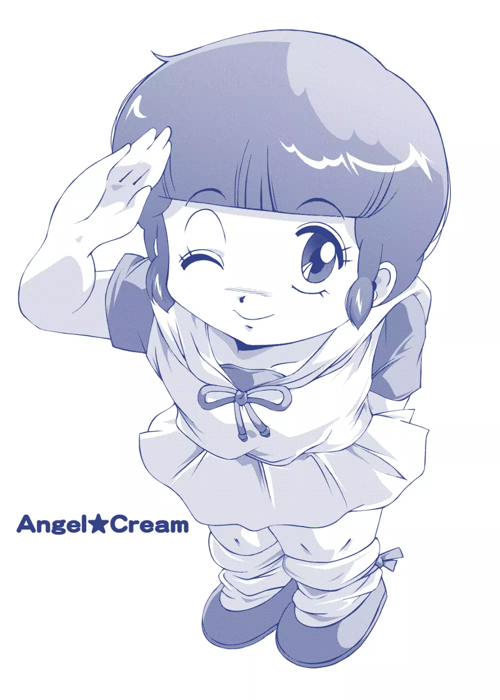 Angel★Cream 2ページ