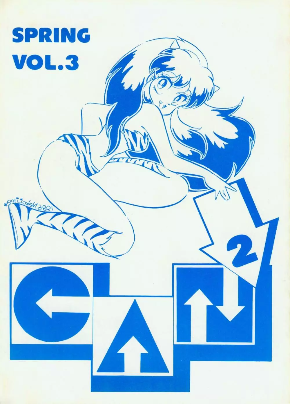 Can2 Volume 3