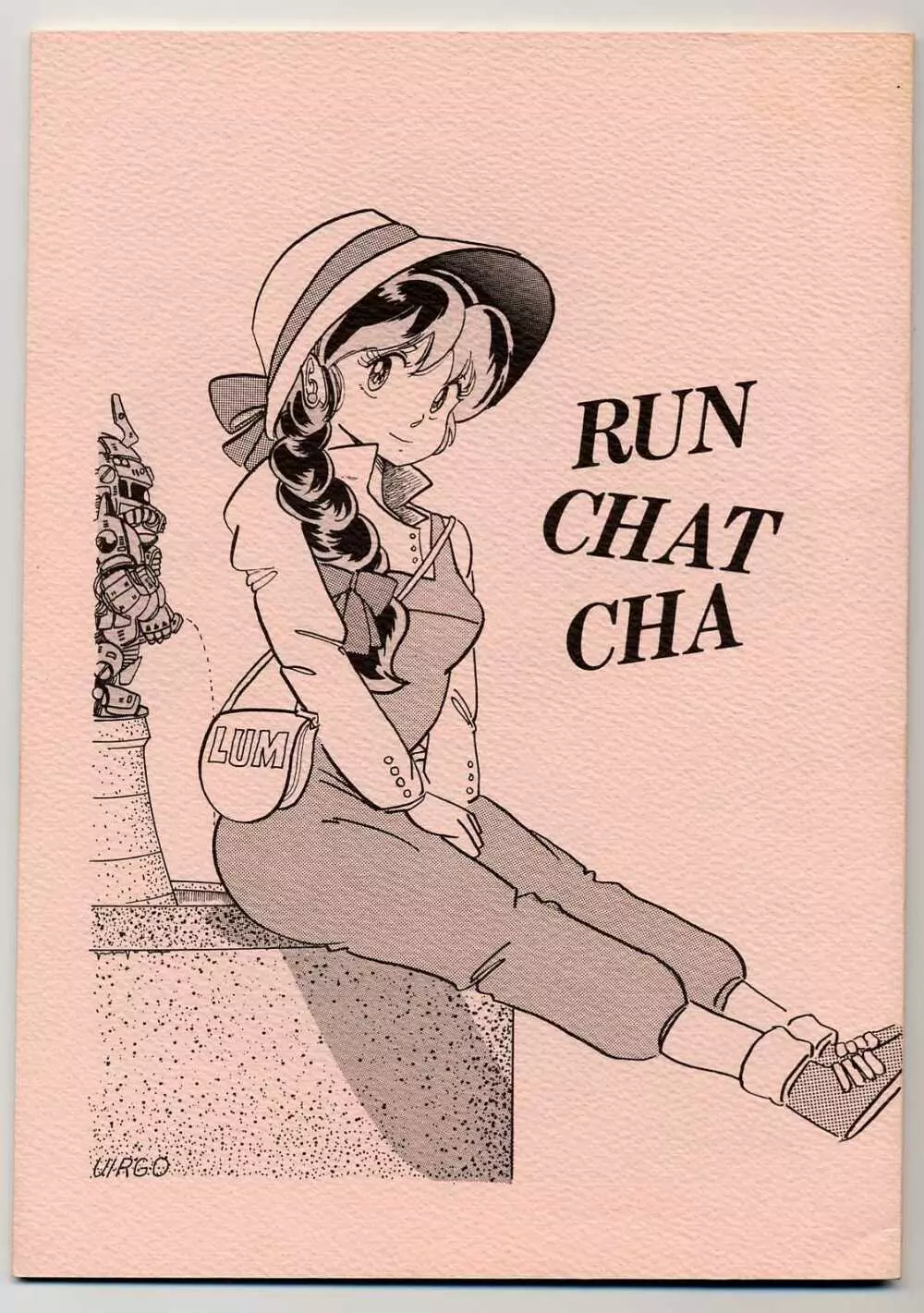 Run Chat Cha 1ページ
