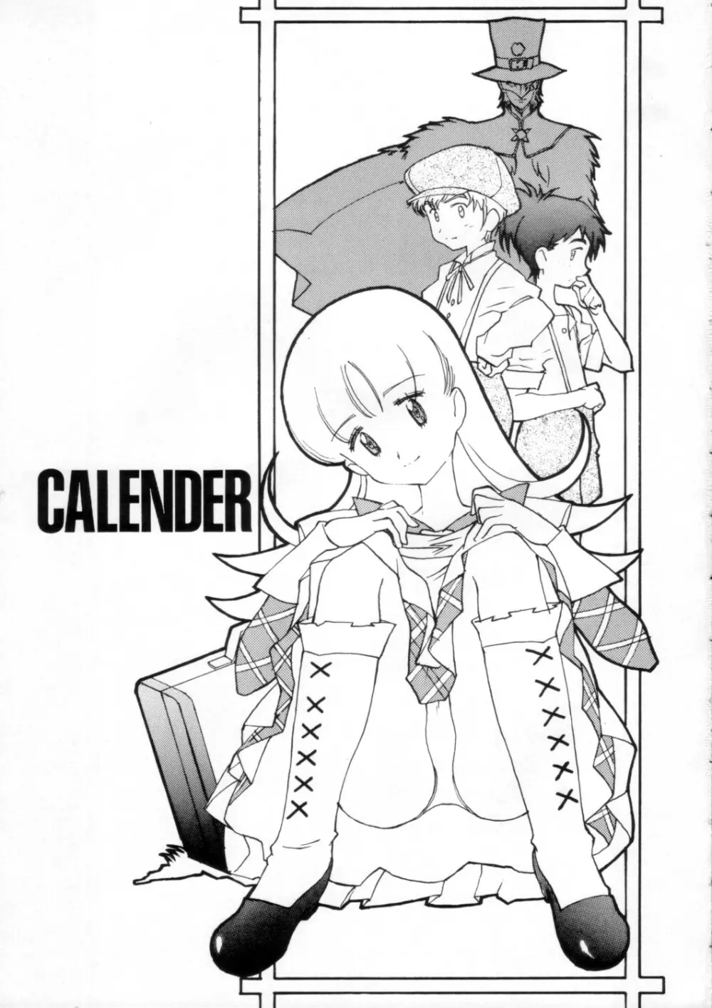 Calendar 2ページ