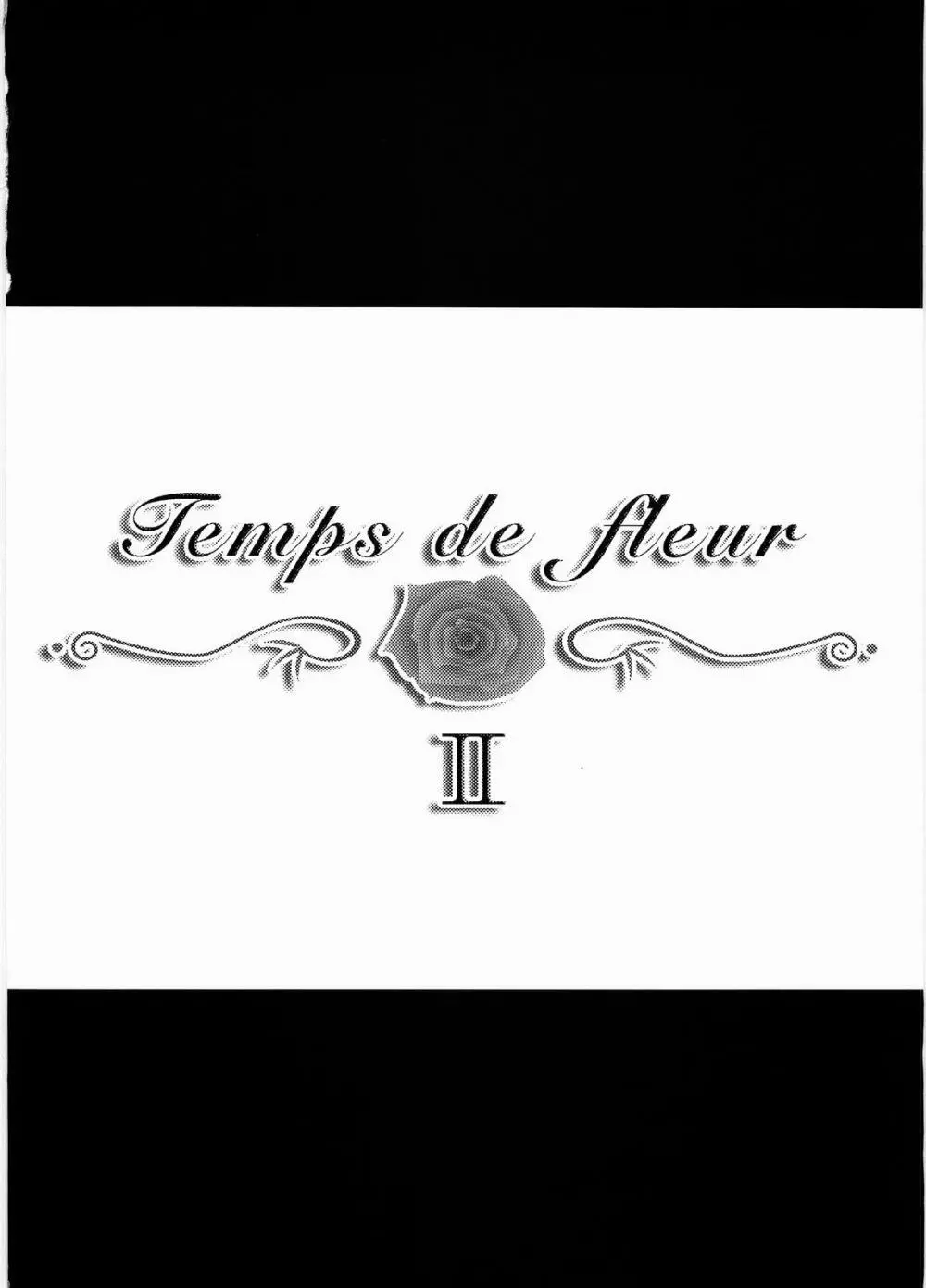 TEMPS DE FLEUR II -La Vierge Marie Vous Regarde- 49ページ