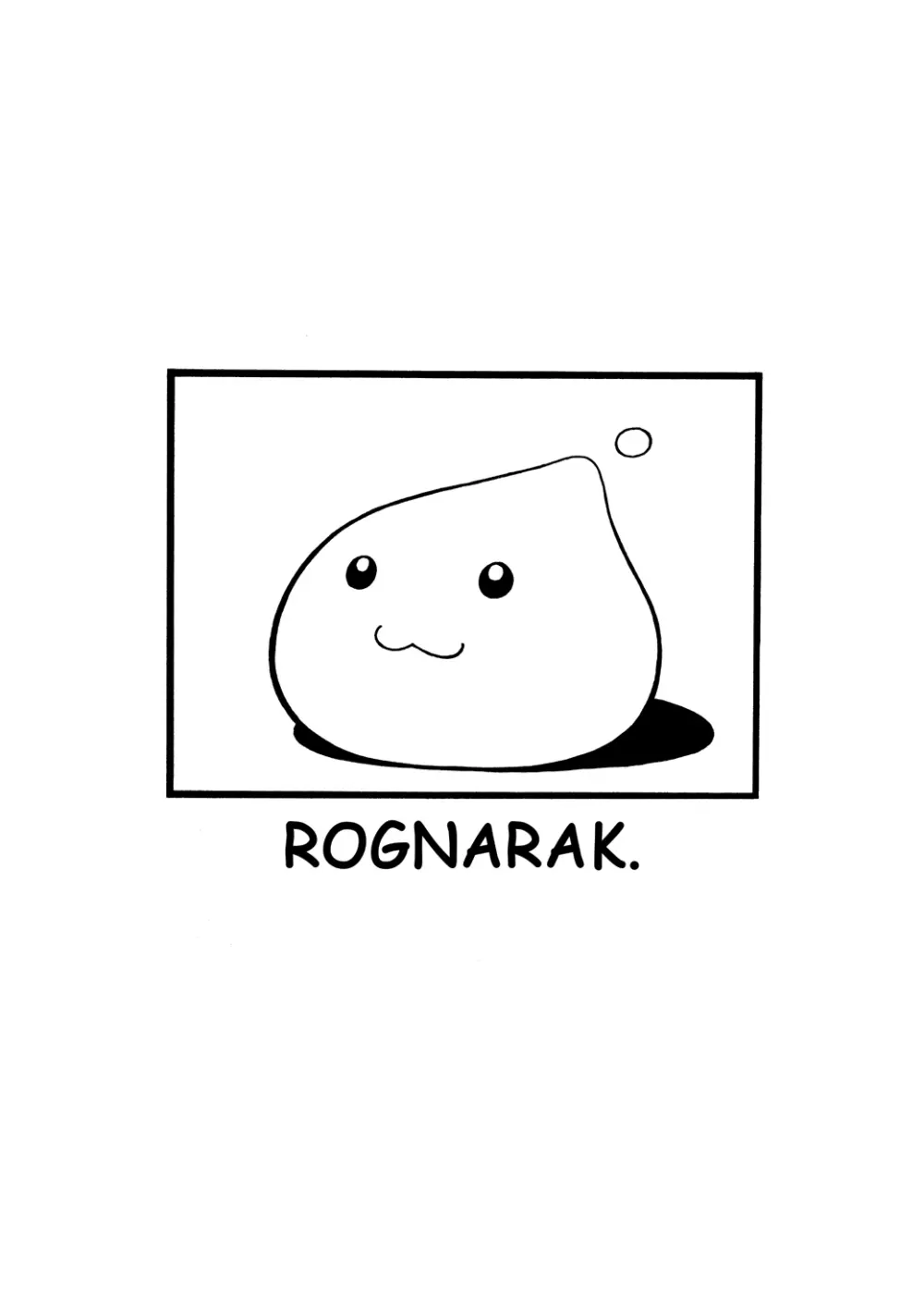 ROGNARAK THE NYANNYAN EPISODE 1.0 3ページ