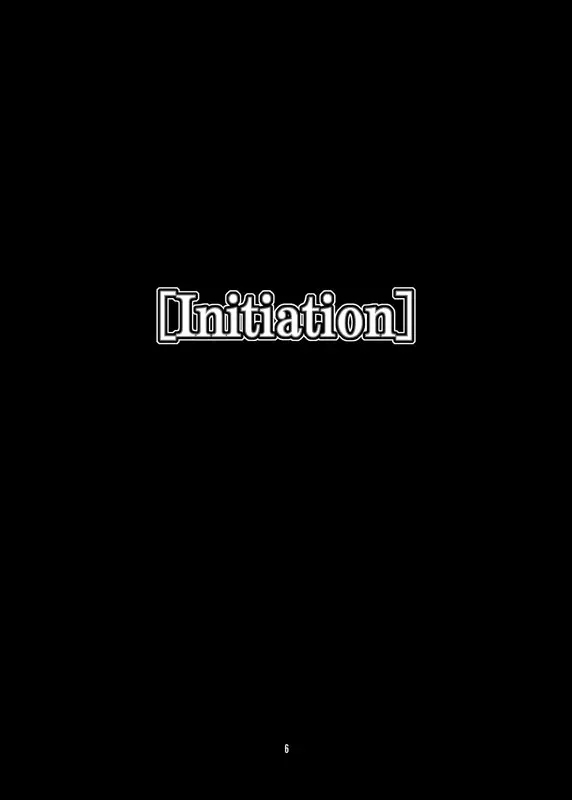 [(有)化野水産 (いっしたいら)] [Initiation] [DL版] 4ページ