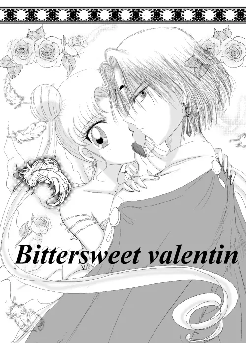 *Bittersweet Valentin 1ページ