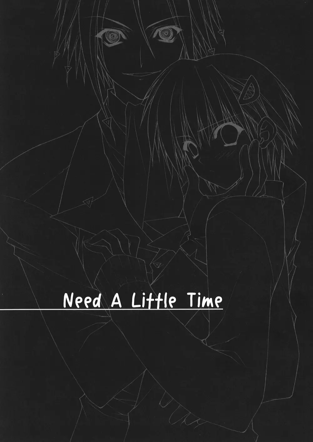 Need A Little Time 2ページ