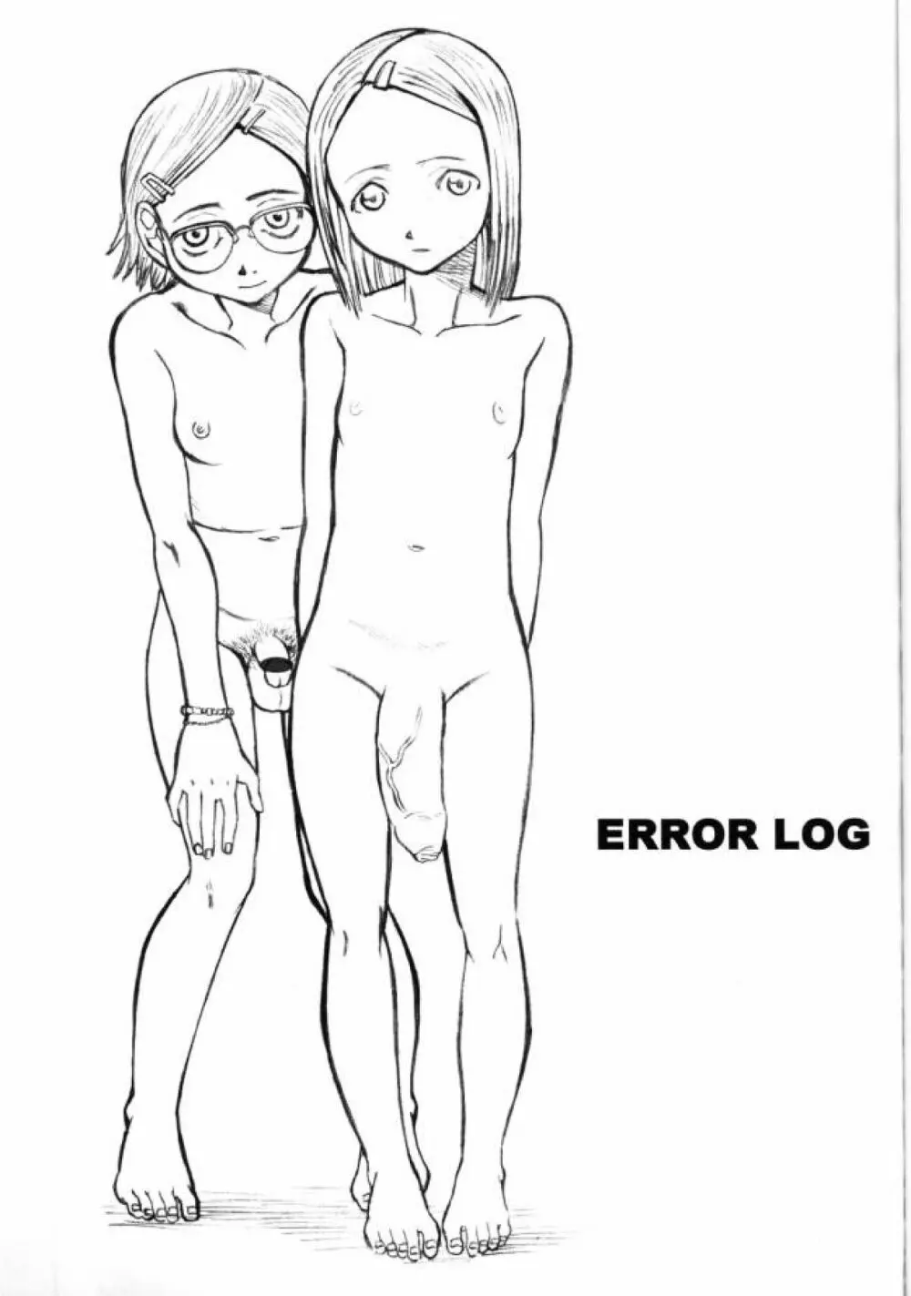 Error Log 6ページ