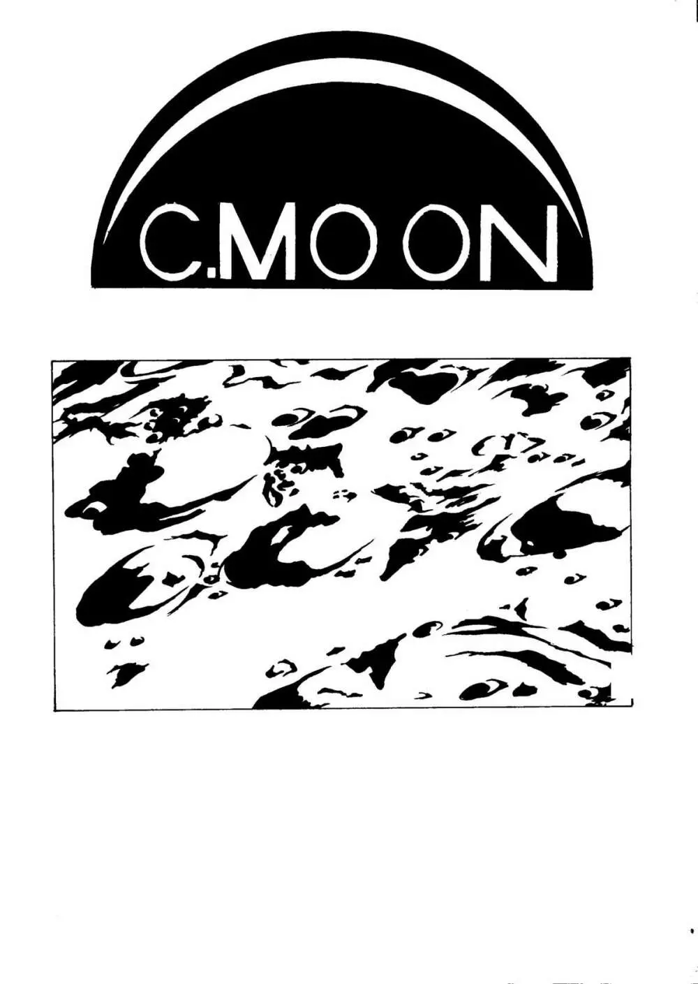 C. Moon 3ページ