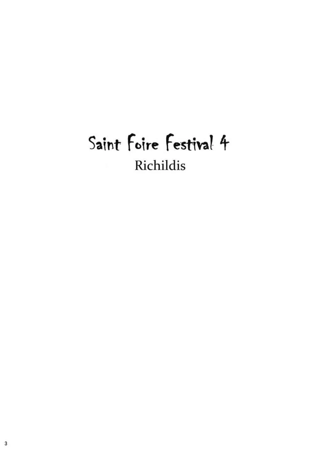 Saint Foire Festival 4 Richildis 2ページ