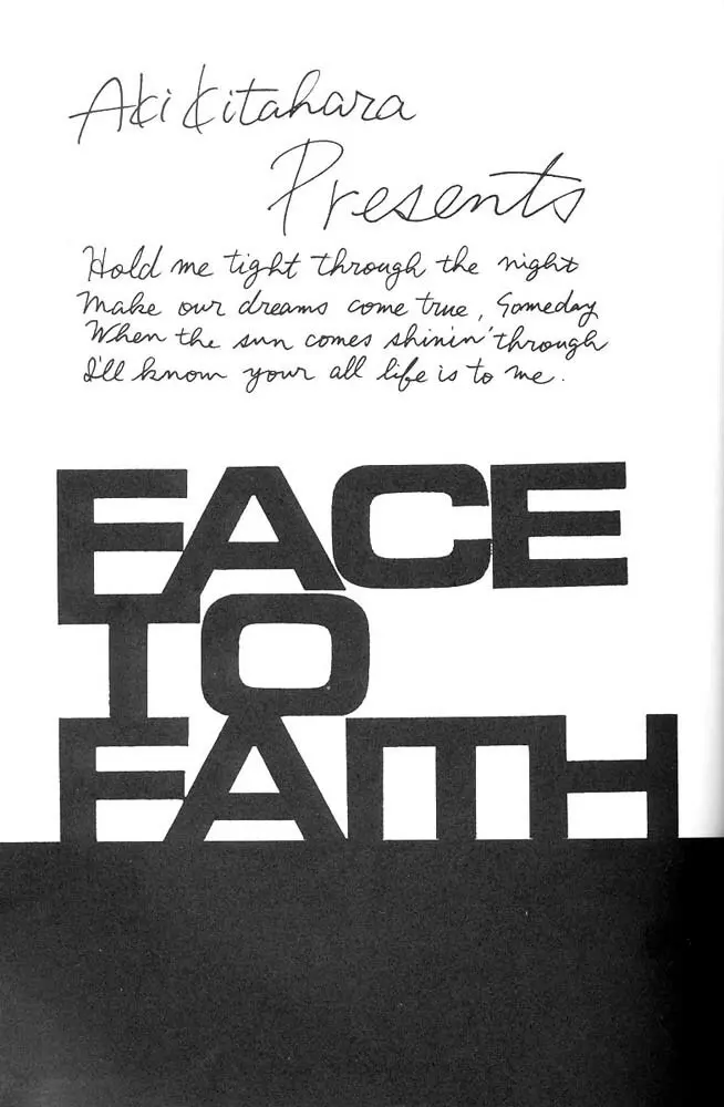 FACE TO FAITH 4ページ