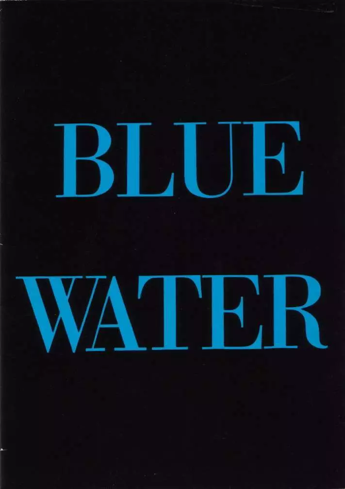 BLUE WATER 31ページ