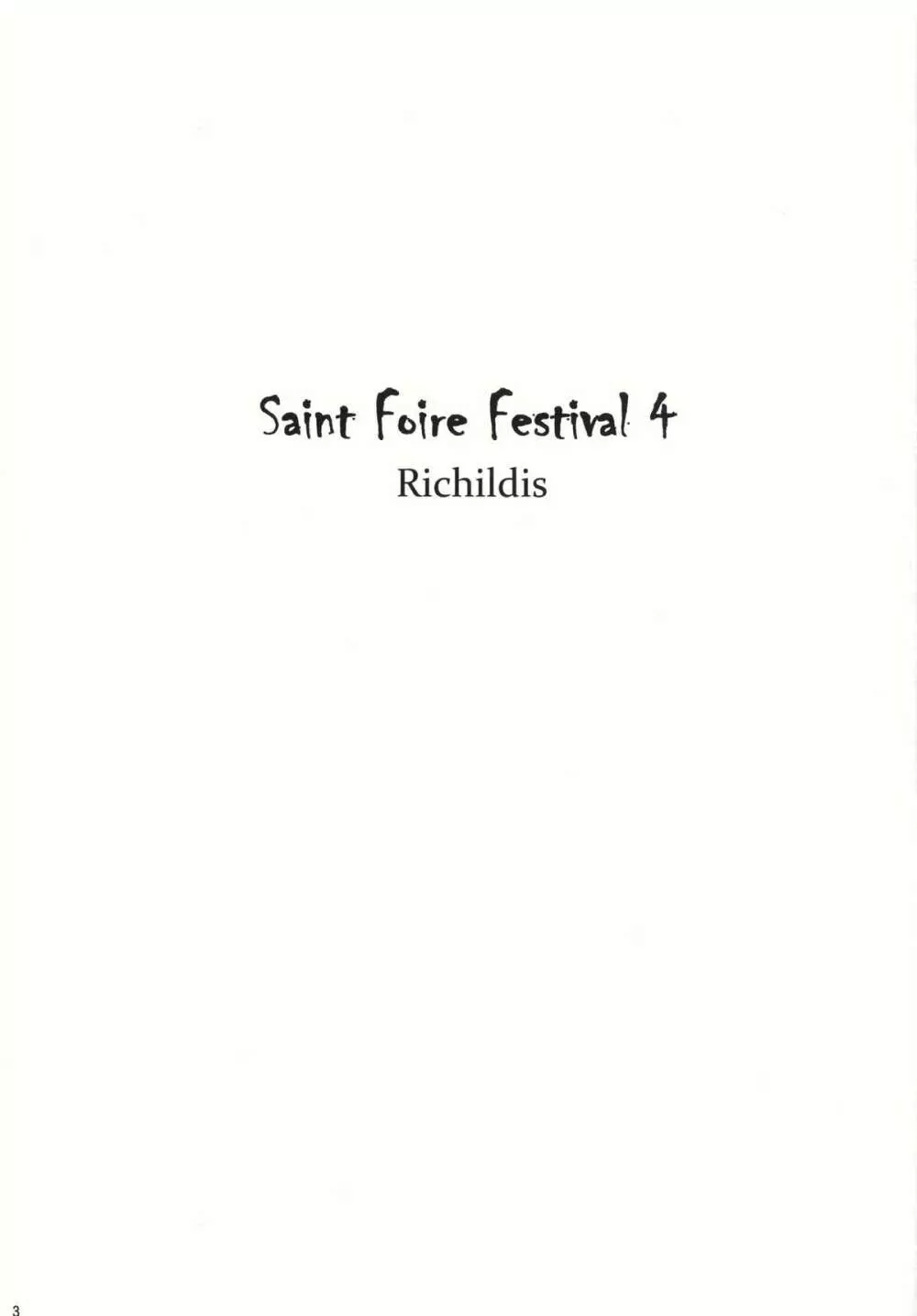 Saint Foire Festival 4 3ページ
