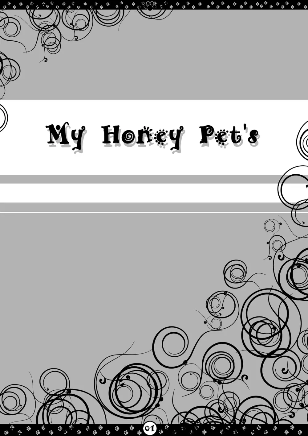 My Honey Pet’s 2ページ