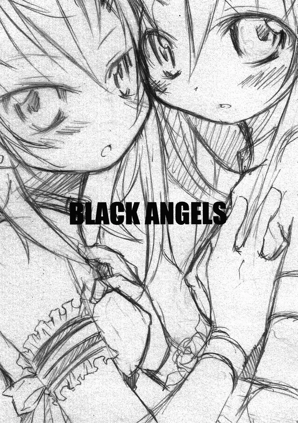 BLACK ANGELS 22ページ
