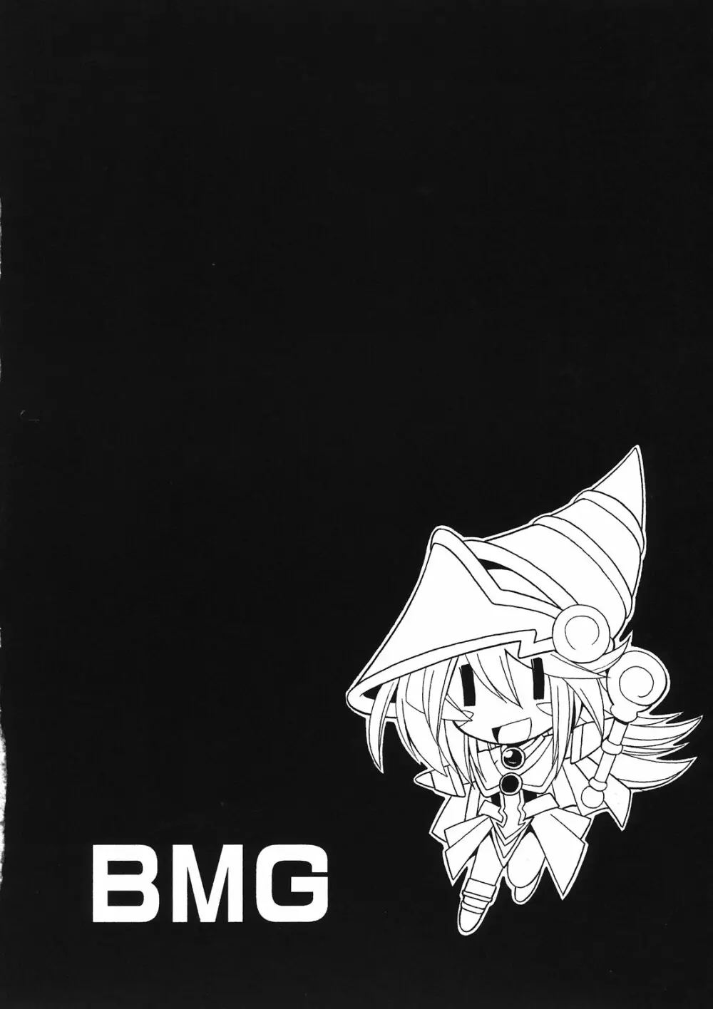 MAGICIAN’s セ★クロス プレビュー版 20ページ