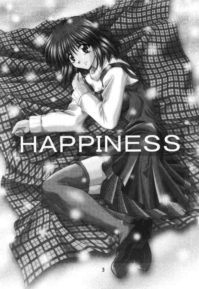HAPPINESS 2ページ