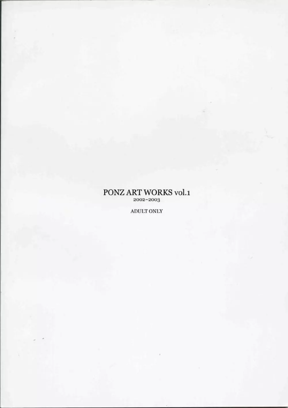 Ponz Art Works Vol 1 18ページ