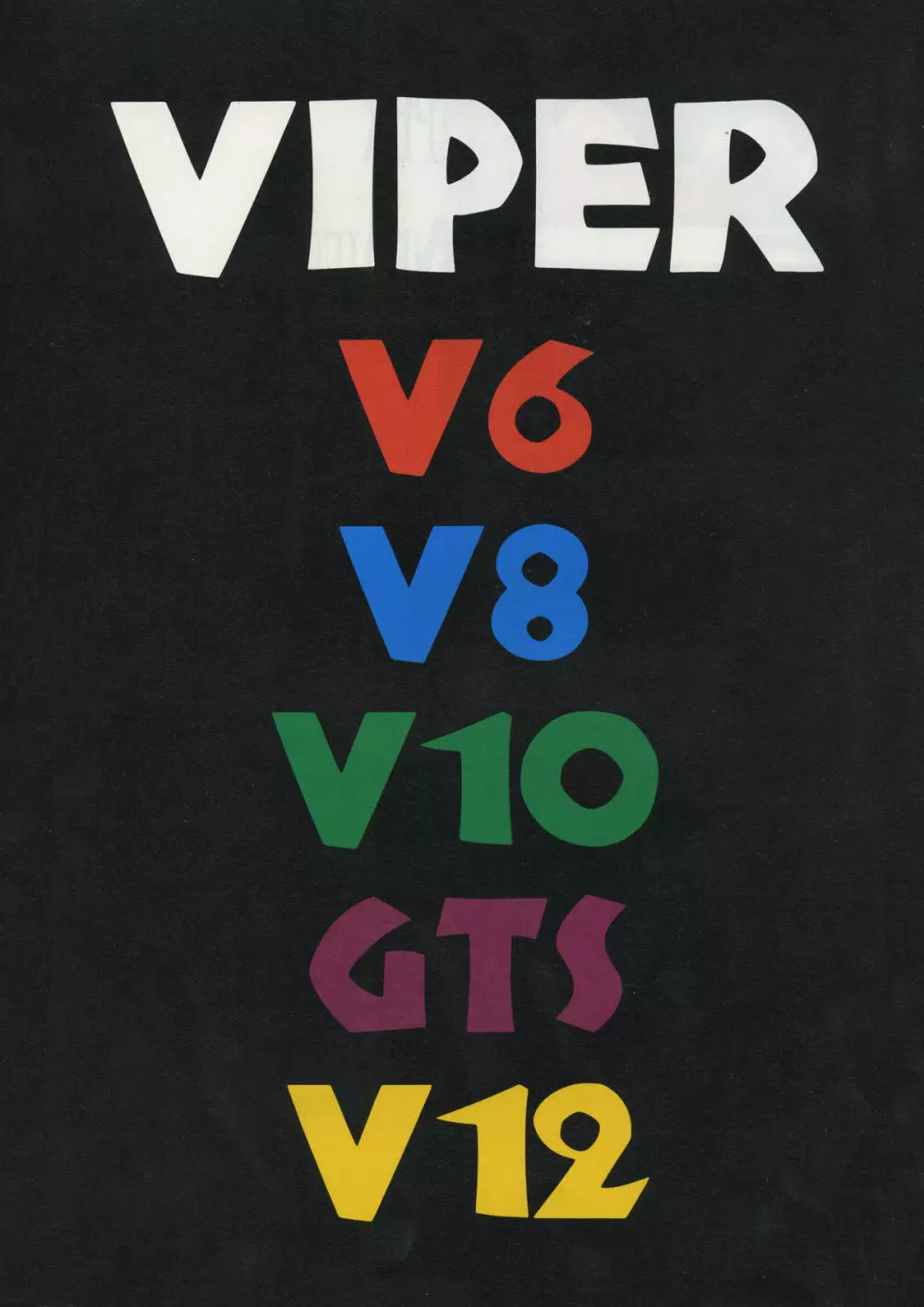 VIPER Series イラスト原画集 3ページ